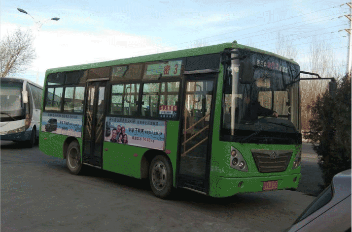 長春公交車報廢